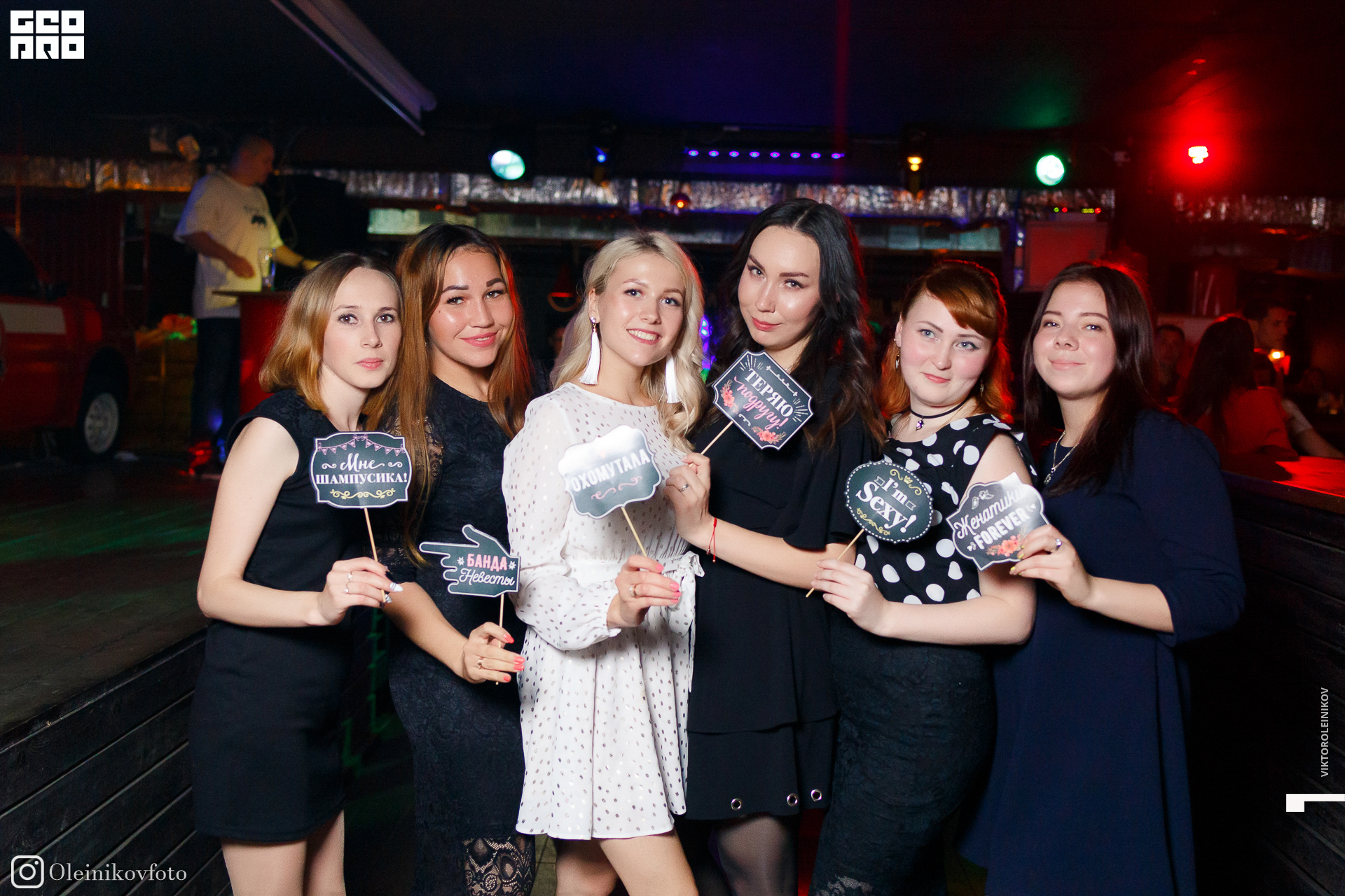 20190803-jpeg (13 из 91).jpg