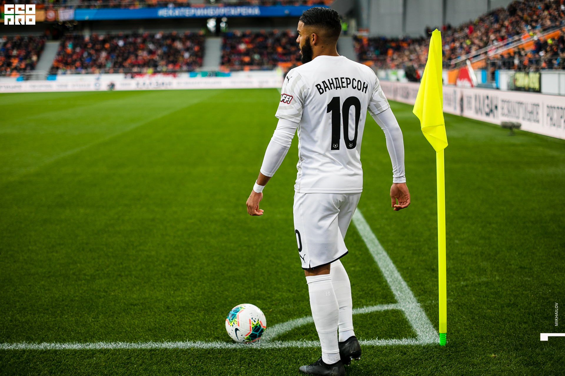 041-2019-09-01-16-34-59-01.09.19 - ФК Урал - Михайлов - 1920.JPG