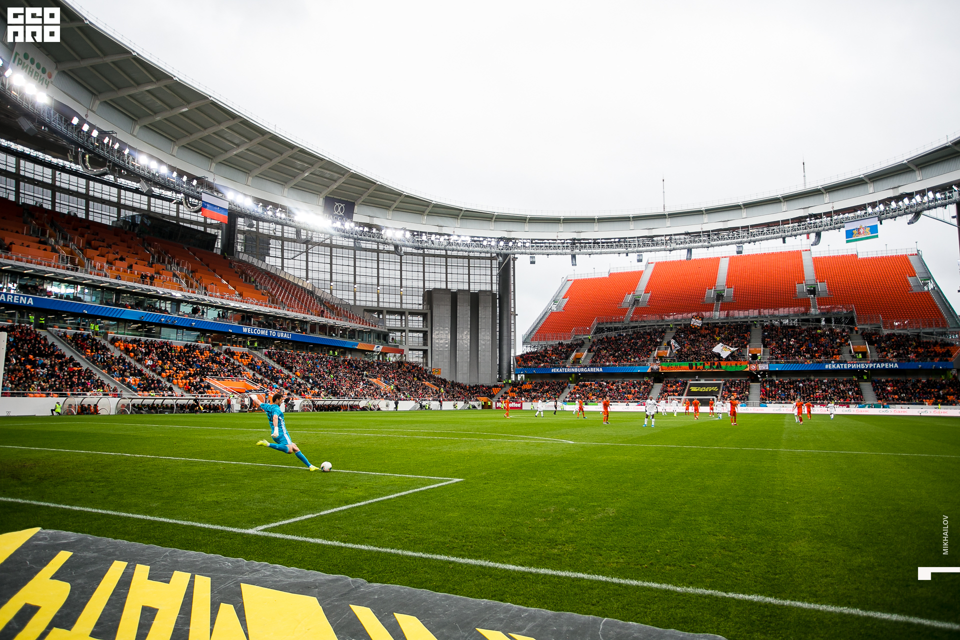 056-2019-09-01-16-43-22-01.09.19 - ФК Урал - Михайлов - 1920.JPG