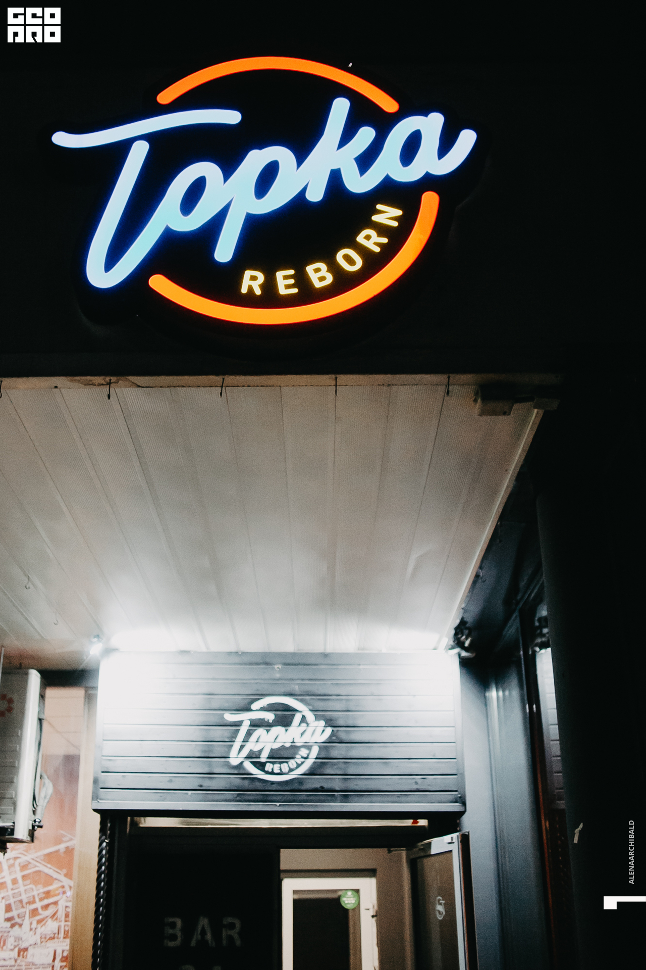 2019-08-23 23-00-54_alenaarchibald_0001.jpg