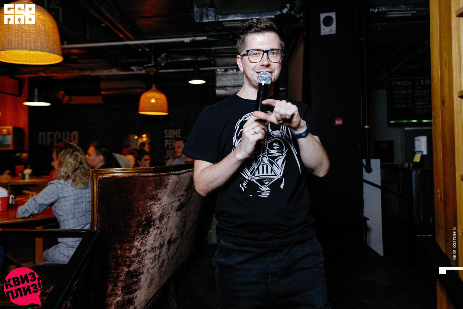 Наши группы_009_08232019193908.jpg