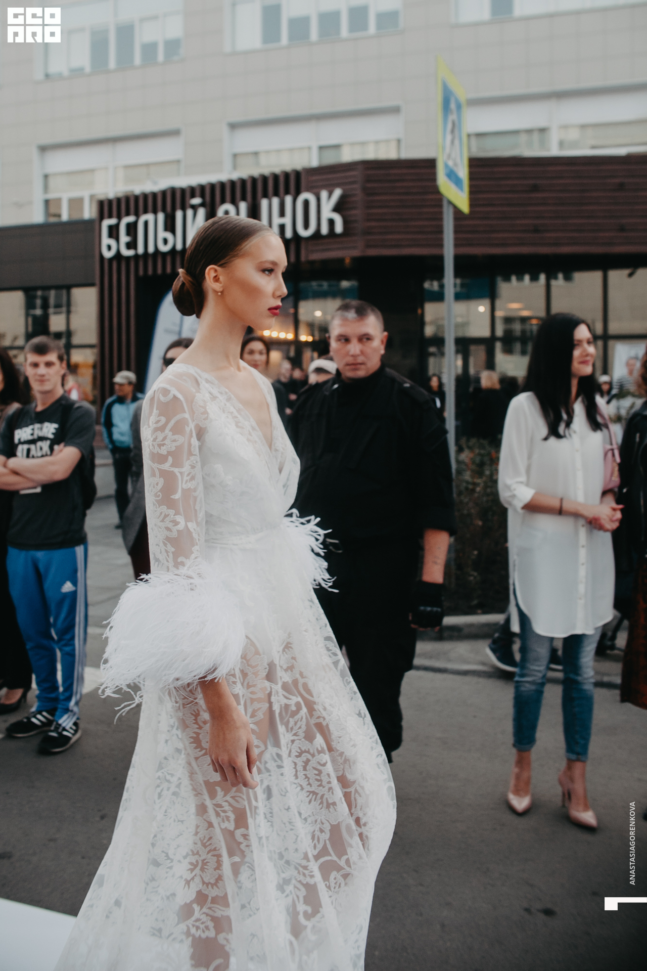 2019-09-14 18-36-22_alenaarchibald_.jpg