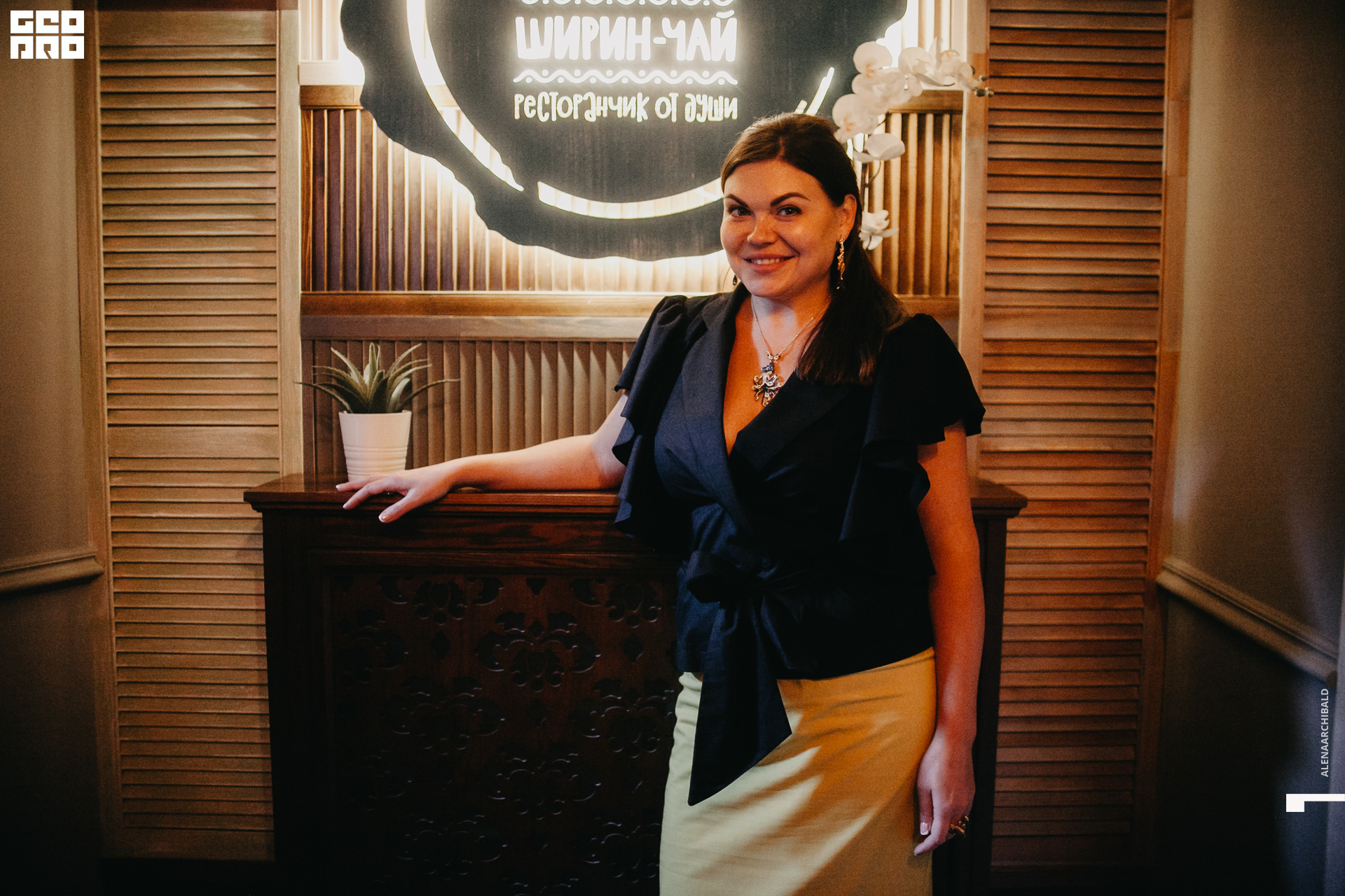 2019-09-20 19-58-51_alenaarchibald_0080.jpg