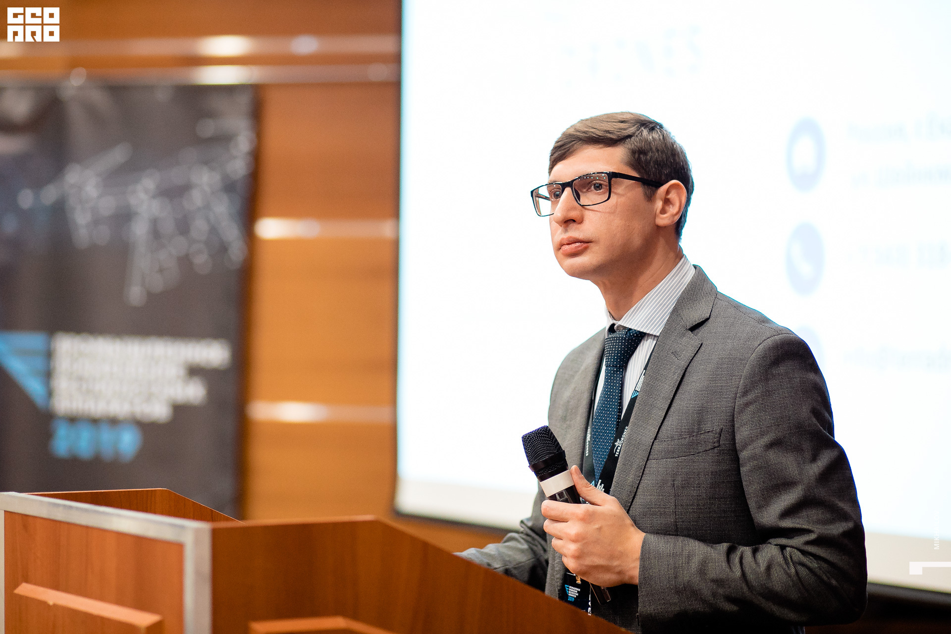 253-2019-09-24-13-06-15-24.09.19 - Terra - Михайлов - 1920.JPG