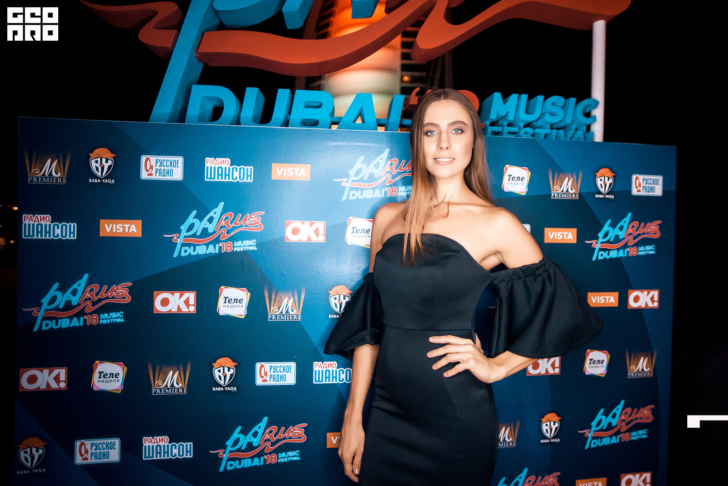 PaRus (Day 3)_Geometria.tv-DF-0053.jpg