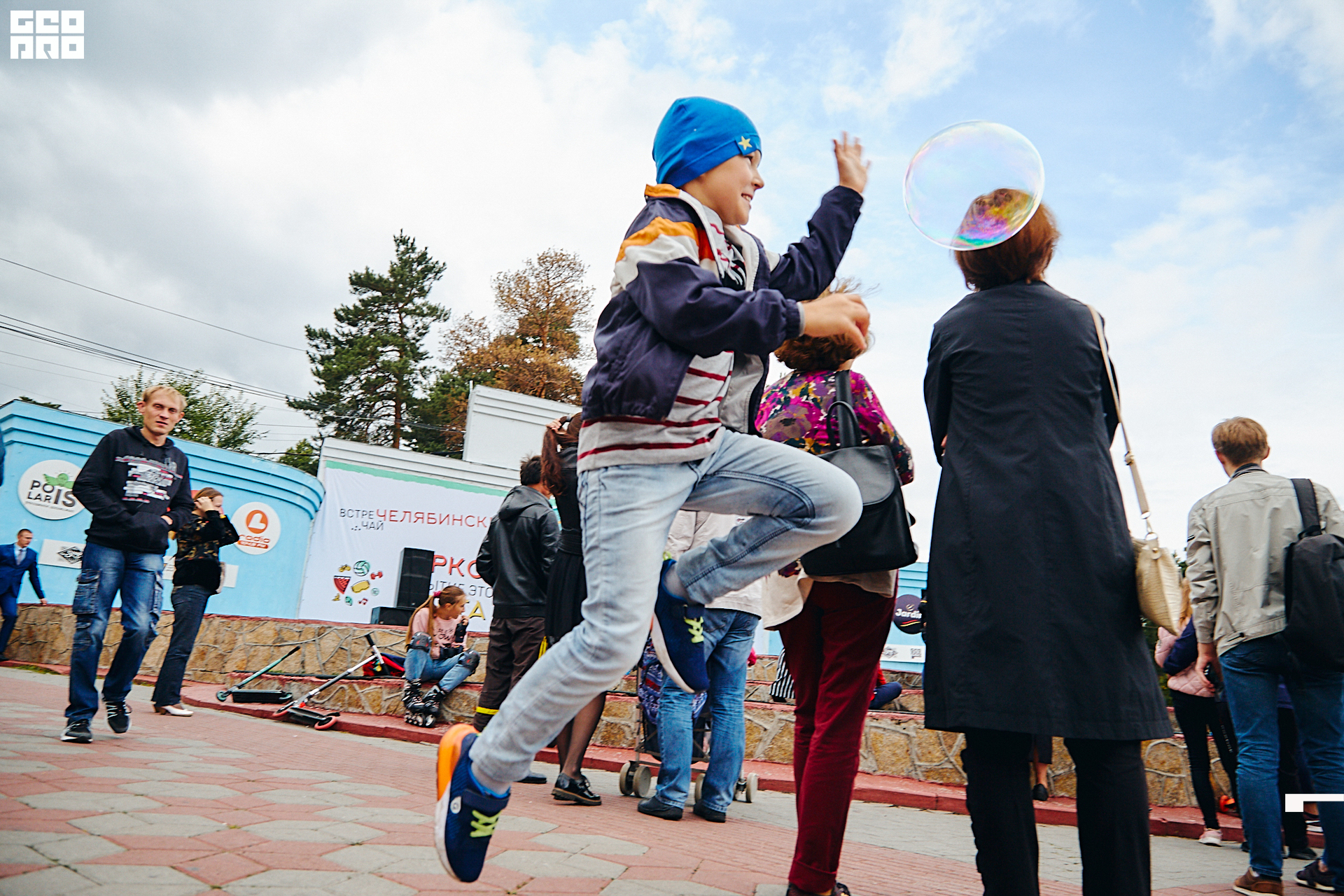 0216 190803 Fresh Fest .jpg