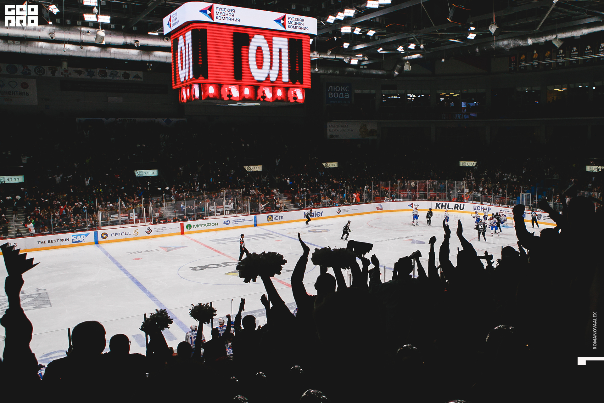 0190 2019-09-04 19-51-37_Романова.jpg