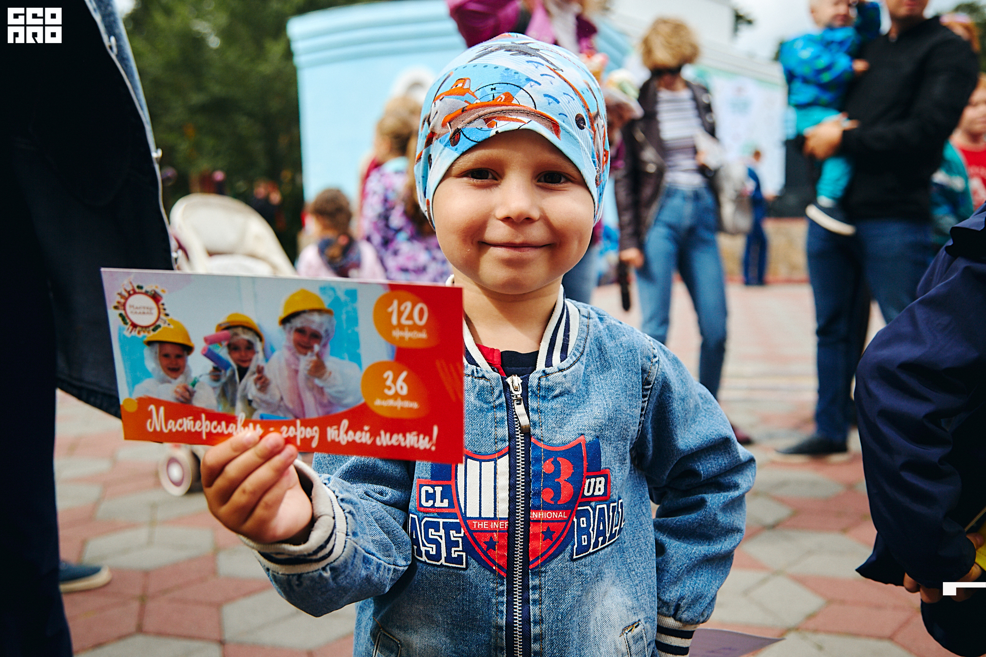 0204 190803 Fresh Fest .jpg