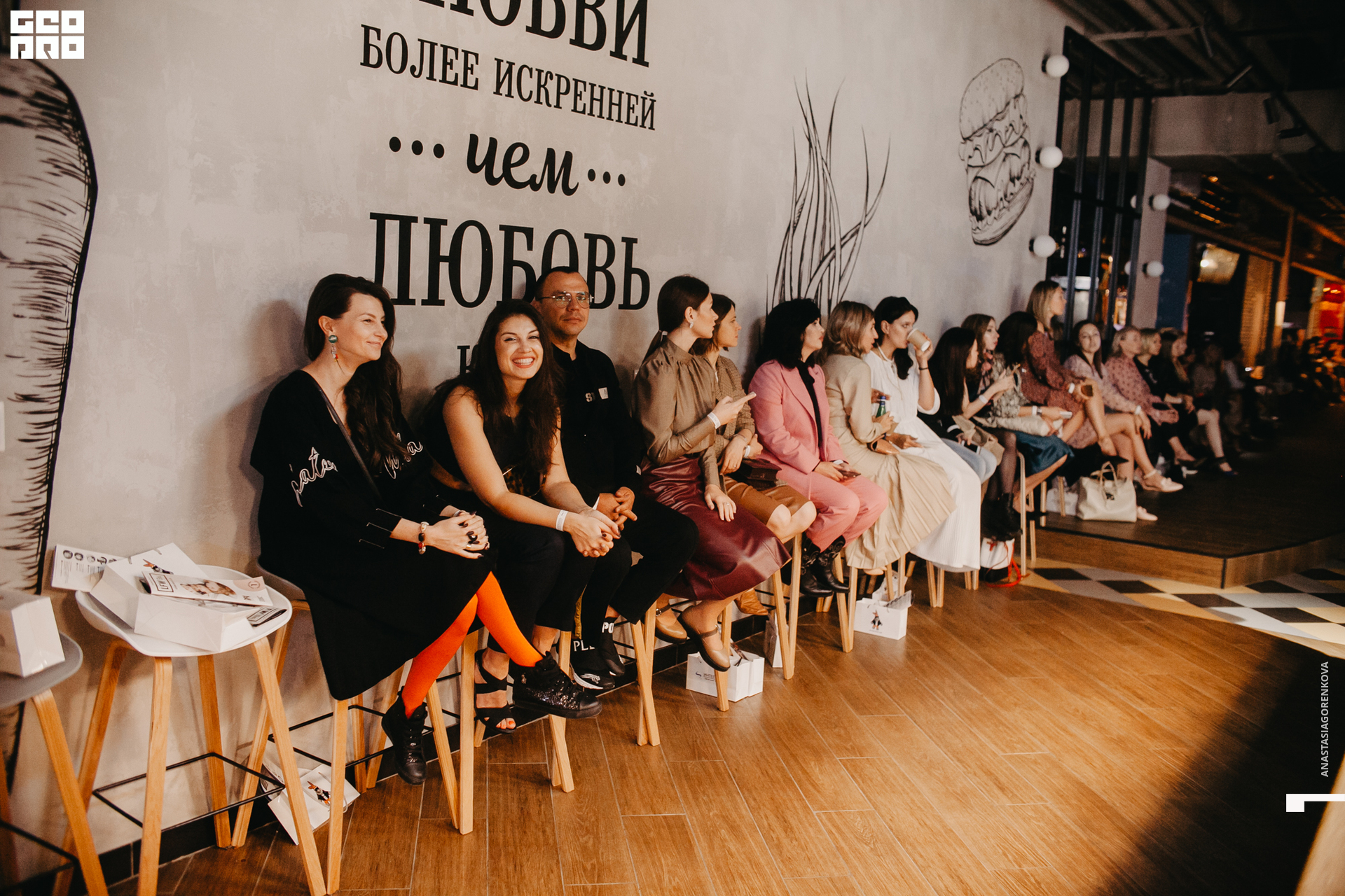 2019-09-14 20-53-31_alenaarchibald_.jpg