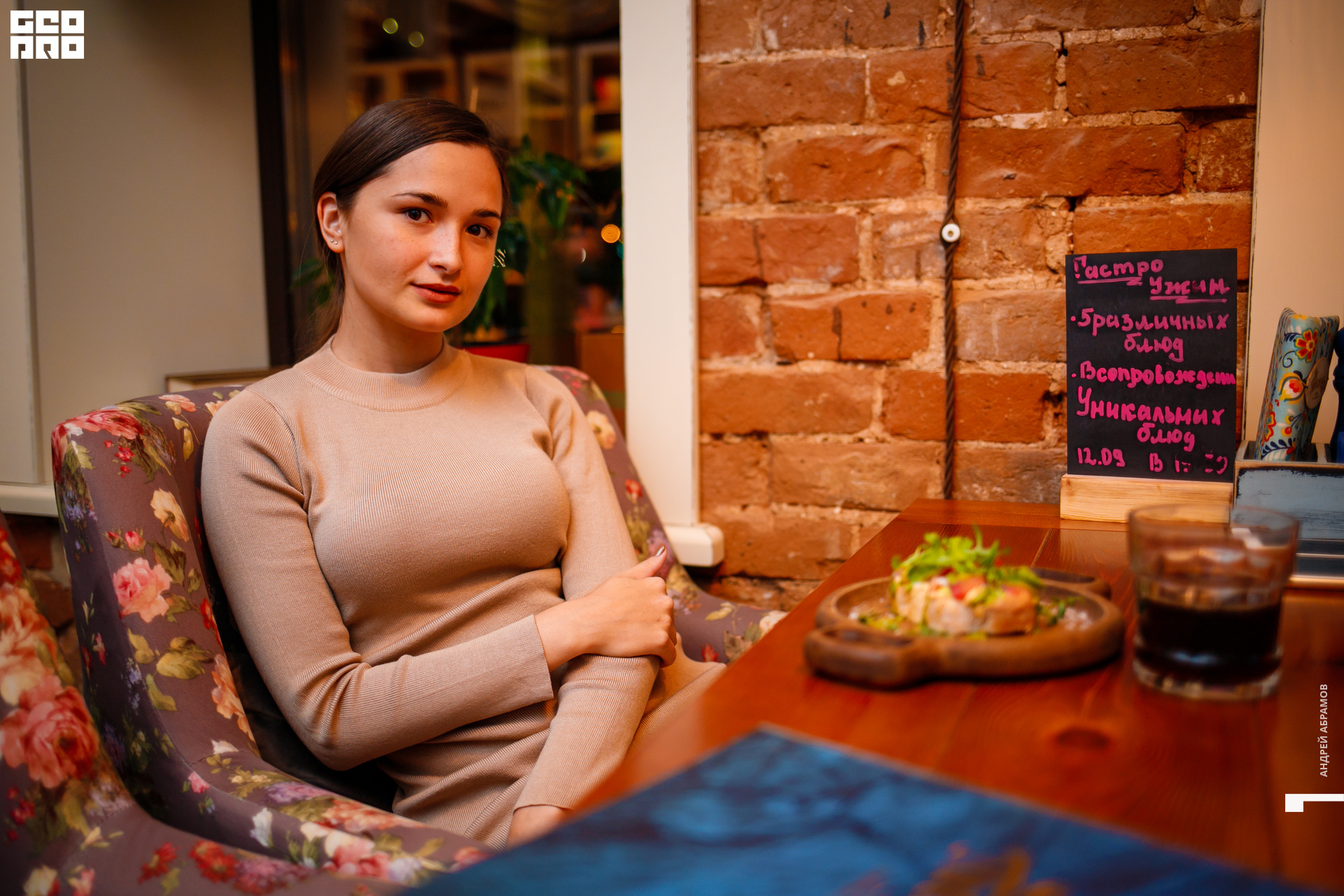 300819 Птичка Абрамов074.jpg