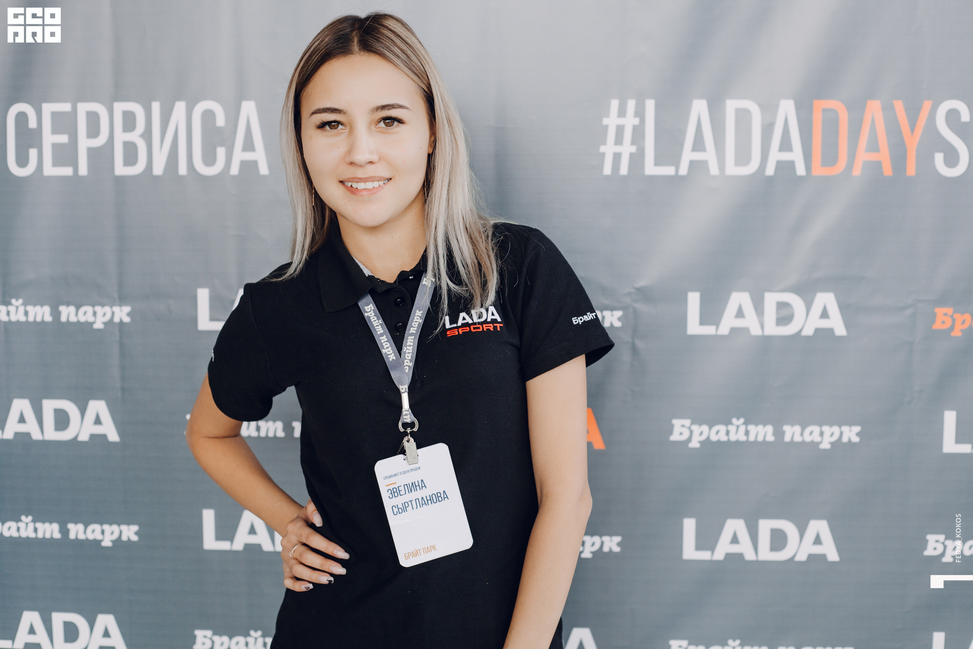 19-09-28 13-44-44.jpg