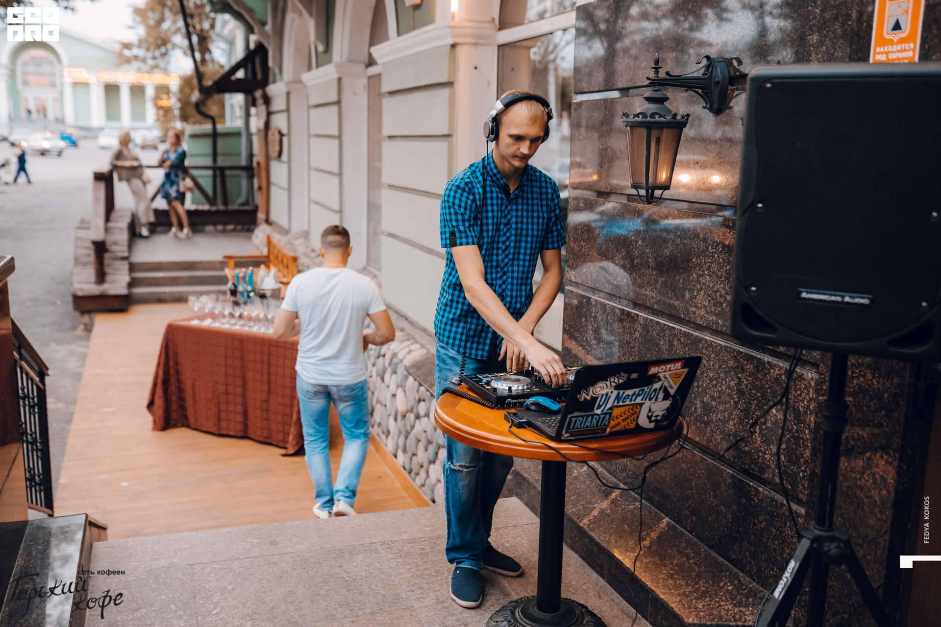 19-08-21 20-17-36.jpg