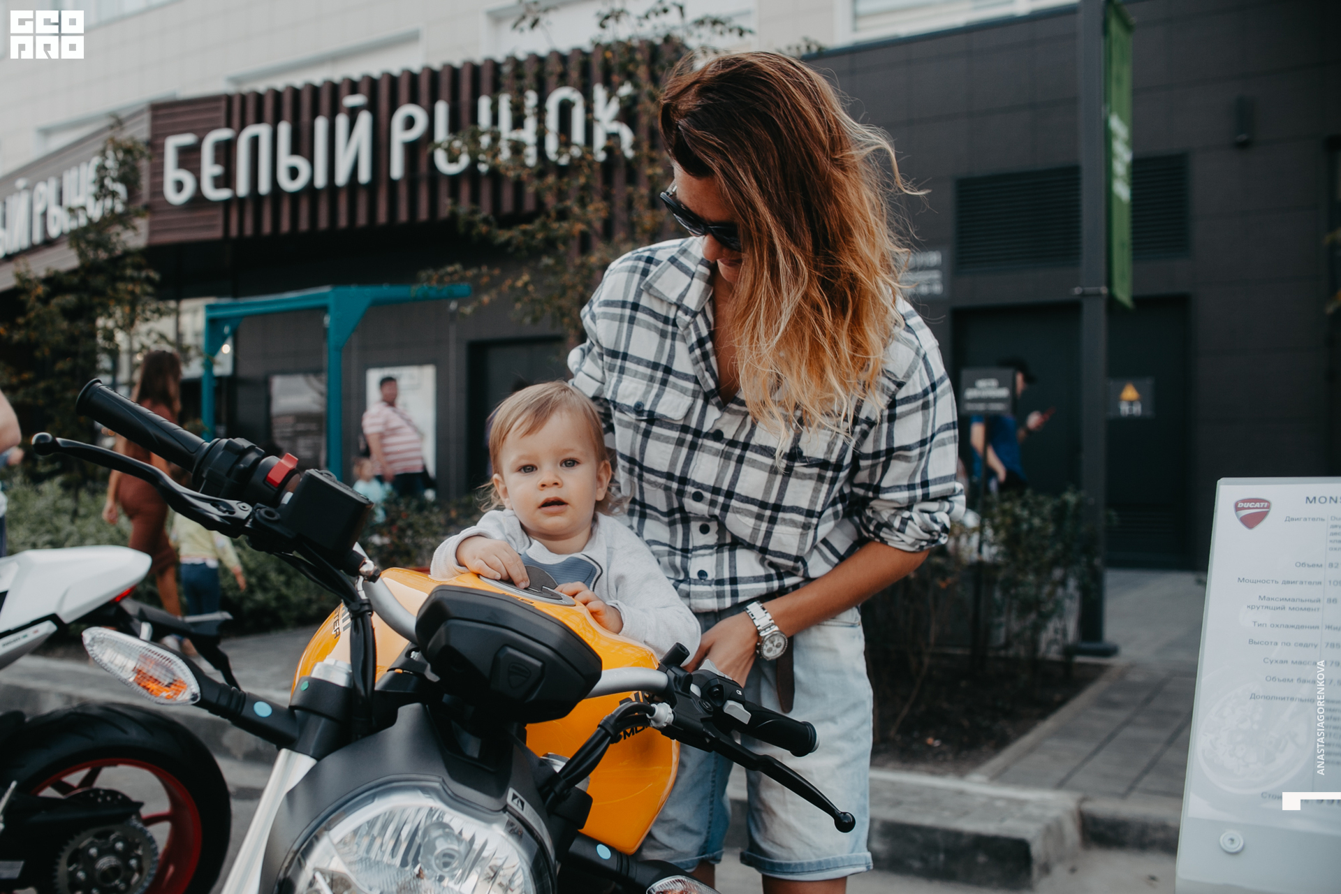 2019-09-14 17-57-31_alenaarchibald_.jpg