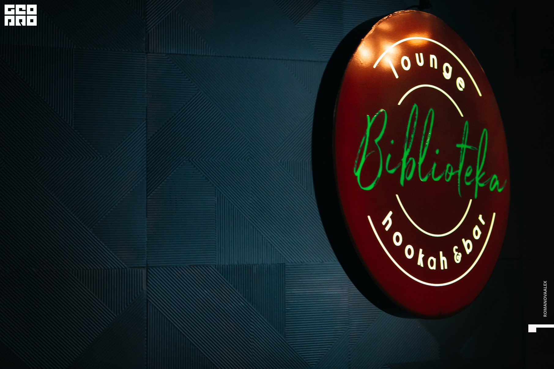 0074 190823_Романова.jpg