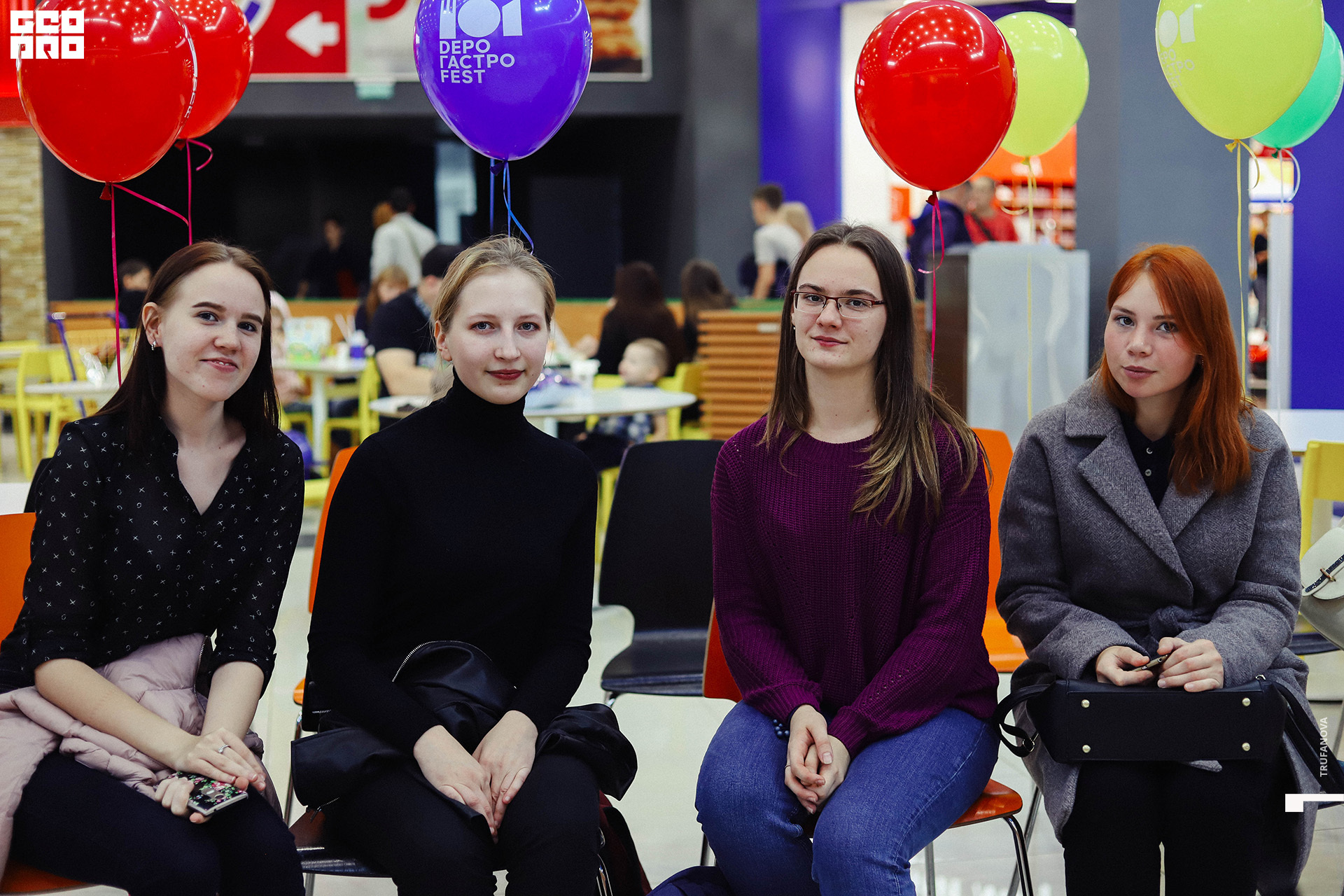 Гастро Fest 0009.jpg