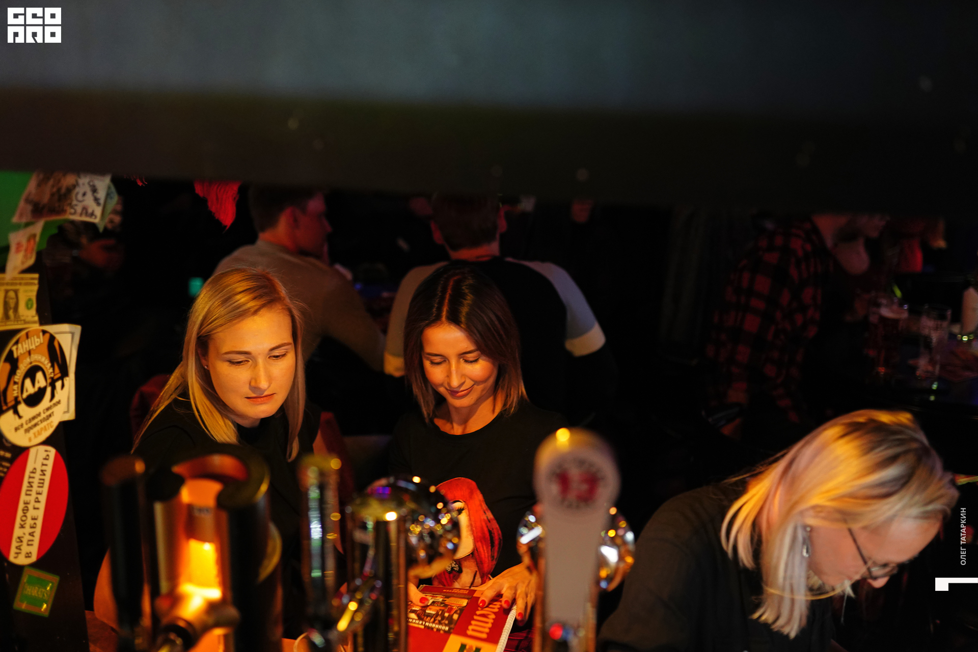 19-08-30 23-32-29_Татаркин.jpg