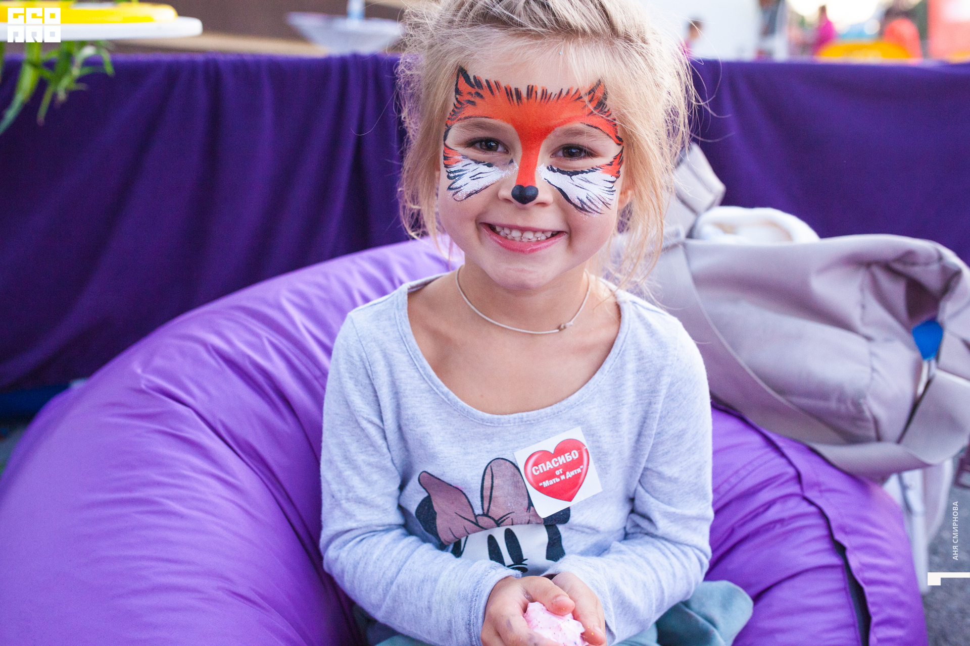 2019-08-22 19-25-31_SMIRNOVA.JPG