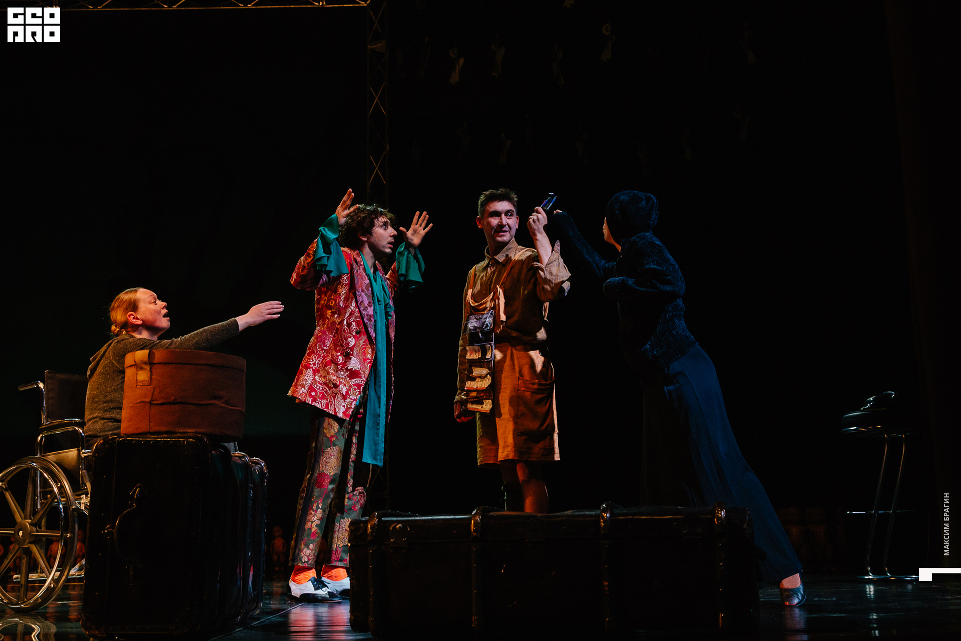 0040 2019-09-06 17-57-47_Брагин.jpg