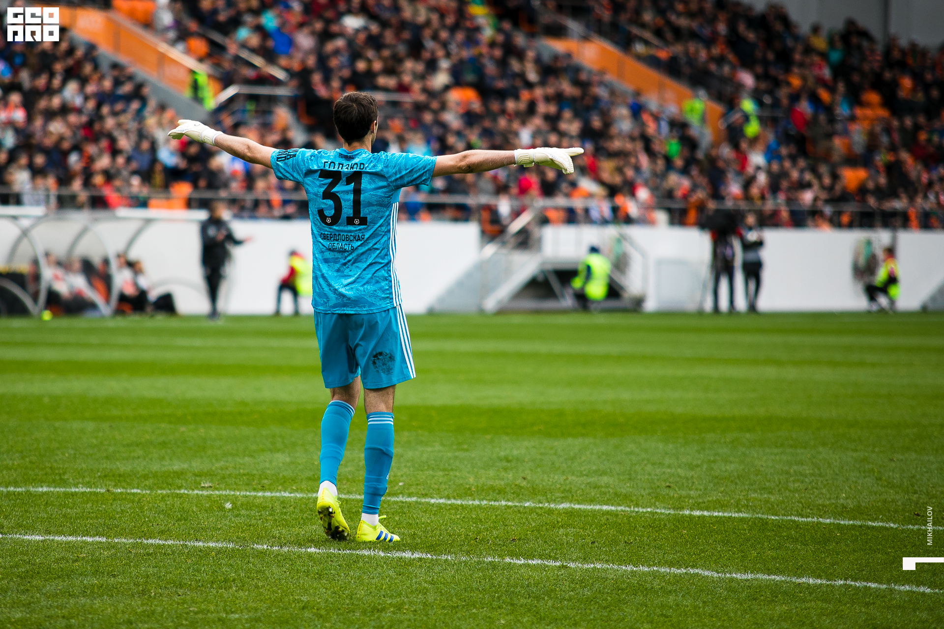 005-2019-09-01-16-22-41-01.09.19 - ФК Урал - Михайлов - 1920.JPG