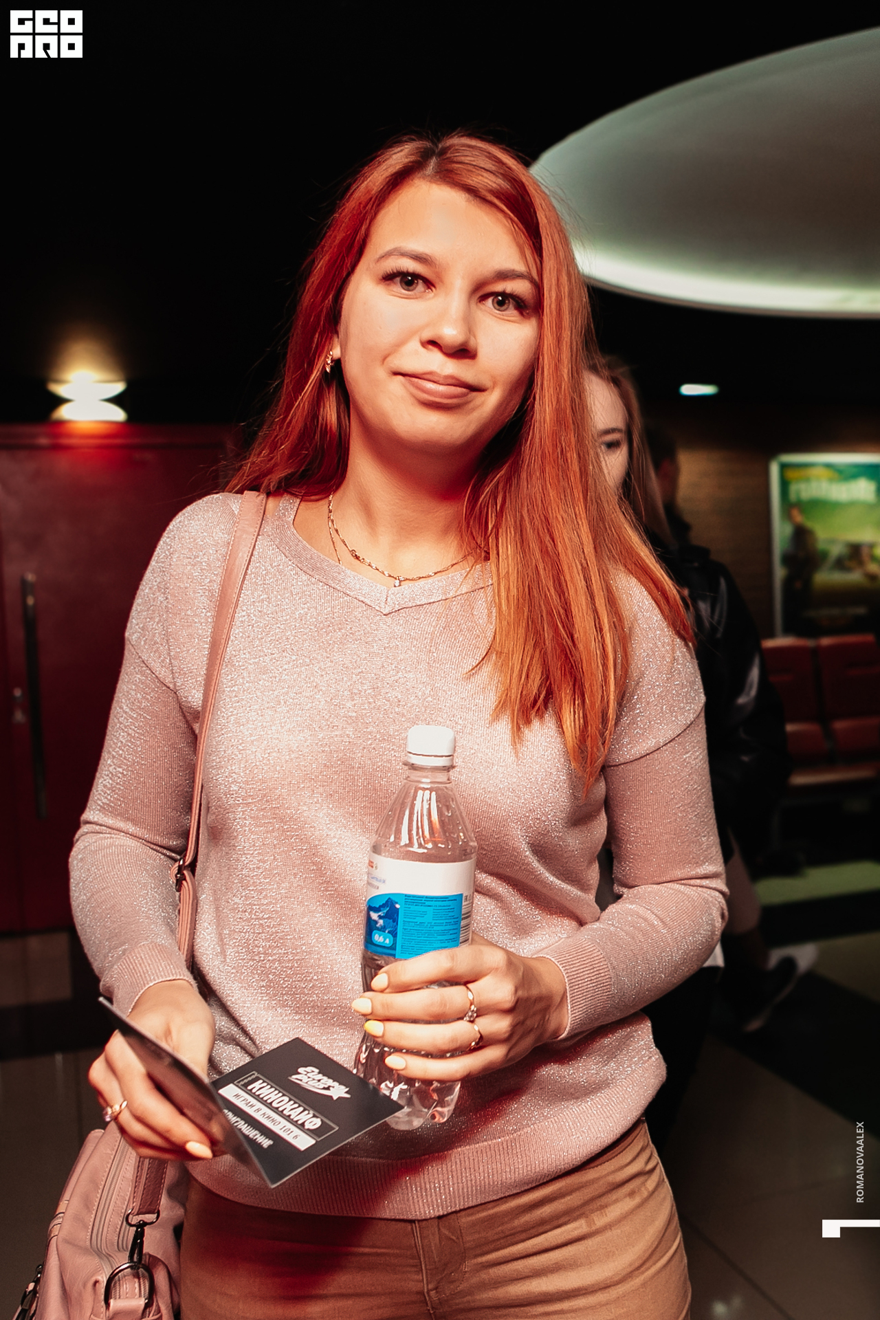 0015 2019-08-07 18-51-55 _Романова.jpg