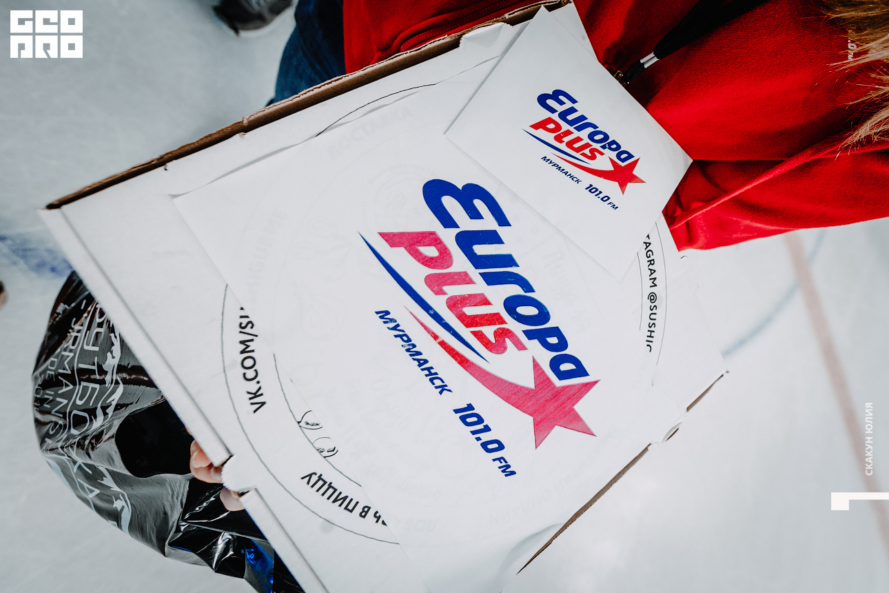 20190830__Ledoviy Dvorez_Europa Plus_katanie na lydu066.jpg