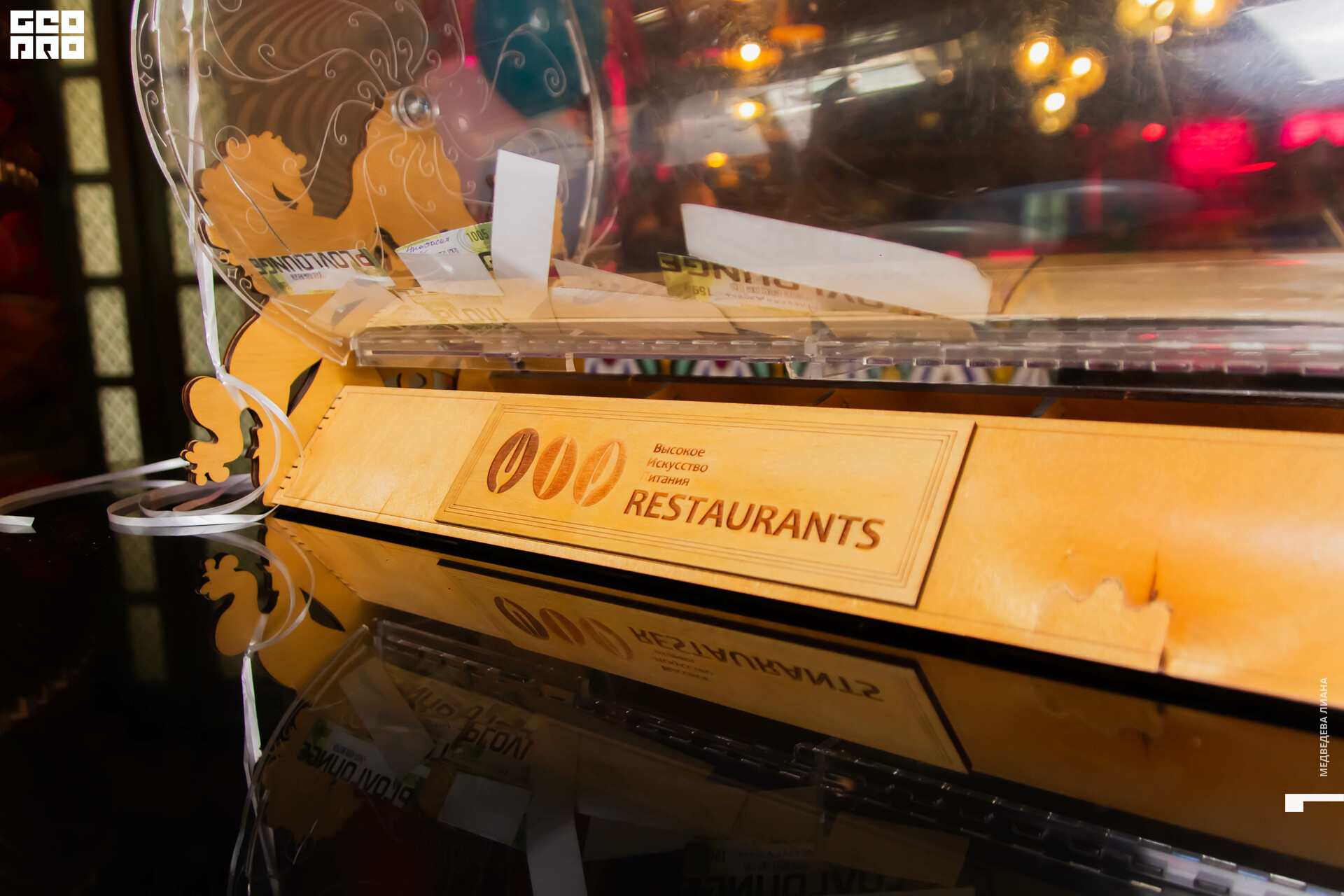 020_19-08-25_2 PM-11-11_Medvedeva.jpg