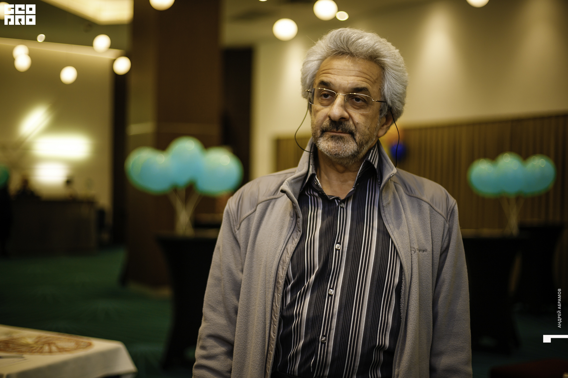 210919 МамаПапа Форум Абрамов064.JPG