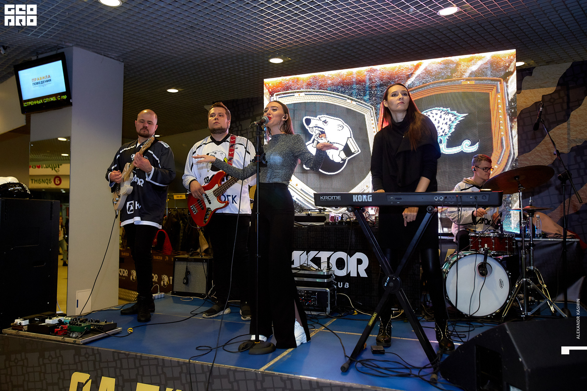 2019-09-27 17-30-00_Kashin_0120.jpg