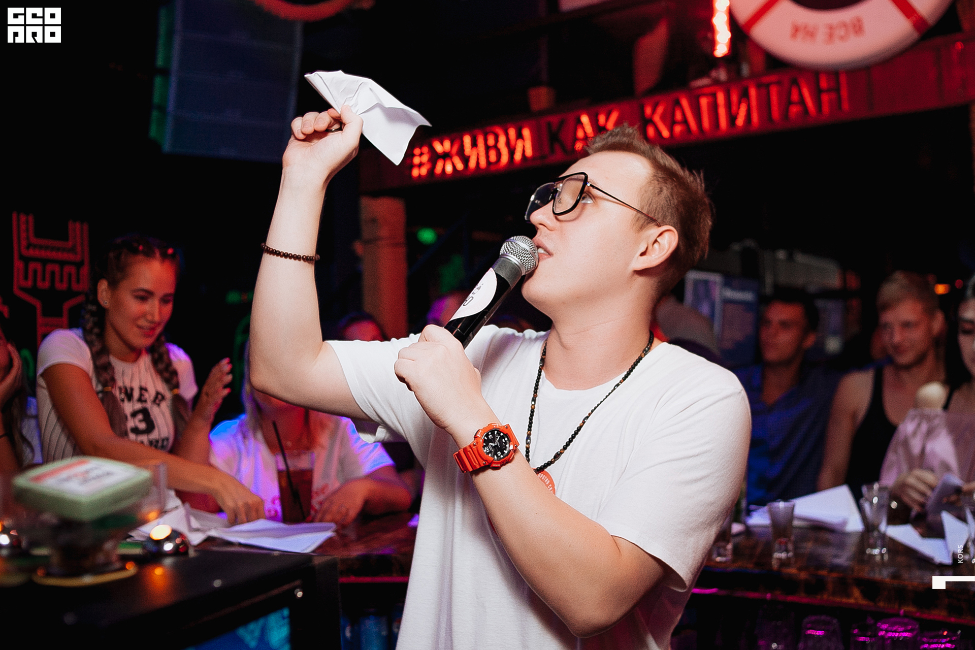 31.08.19 Nebar KORS8IMG_5210.jpg