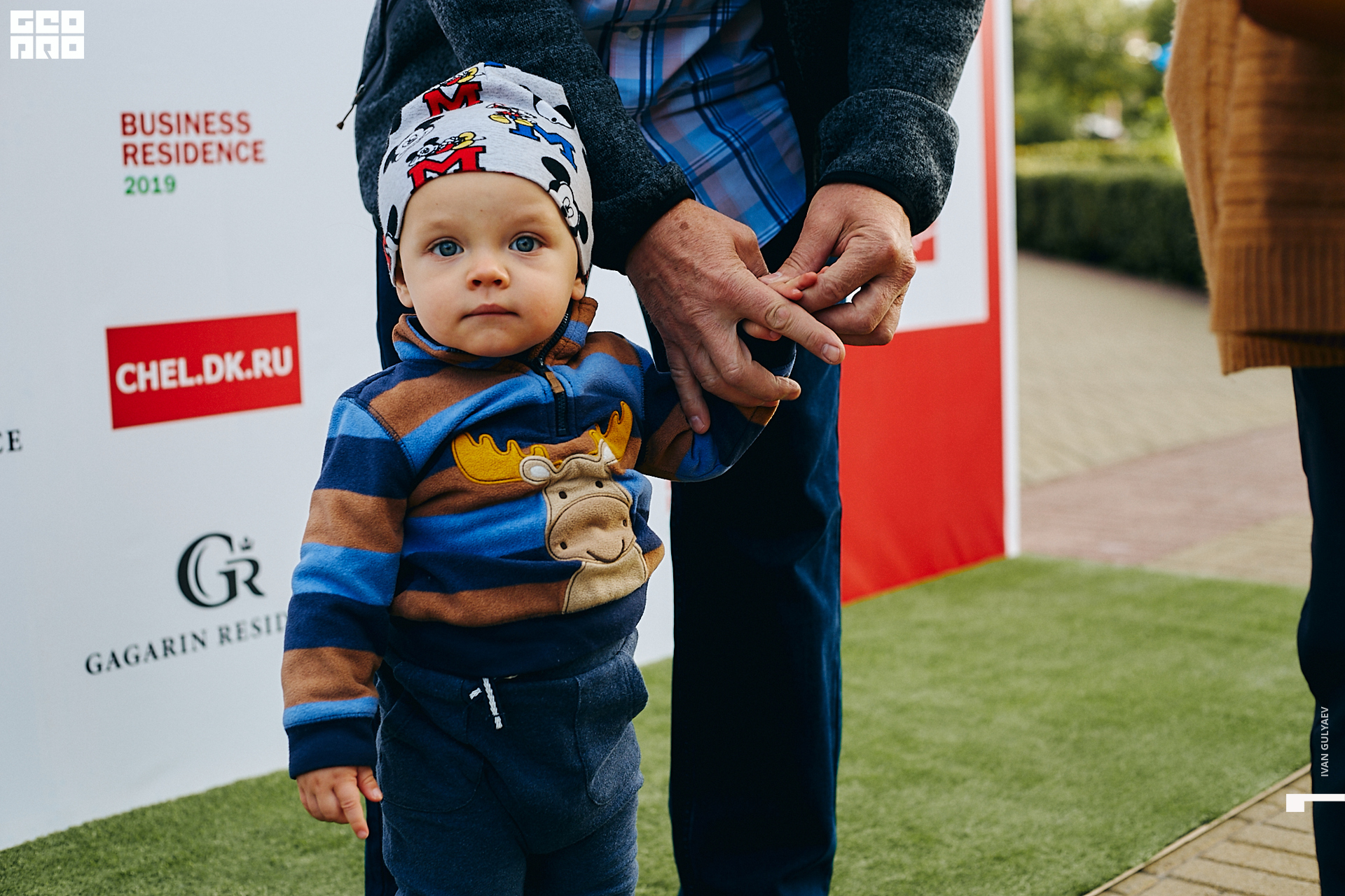 0098 07082019_175123_Gulyaev.jpg