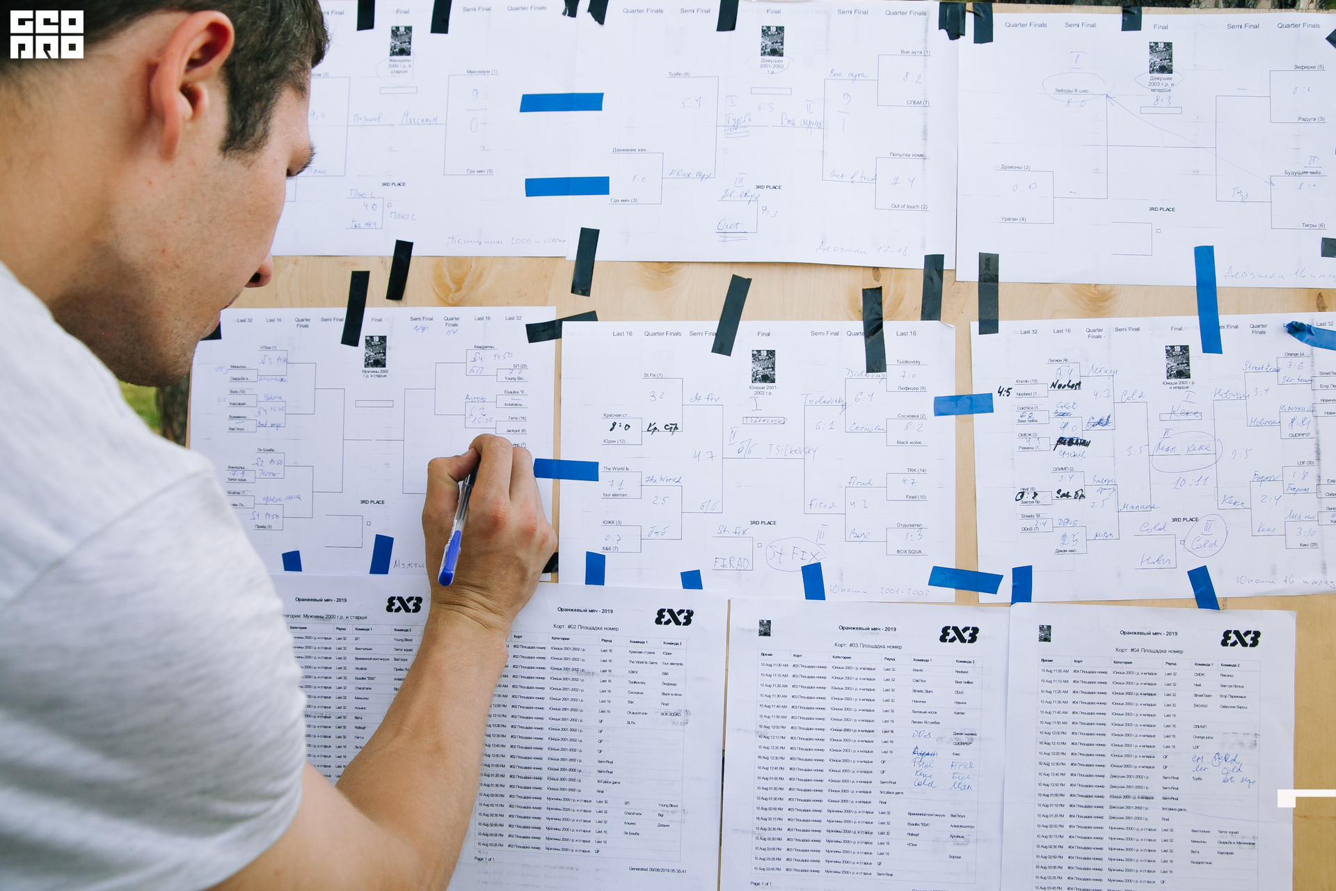 0314 190810 Оранжевый мяч.jpg