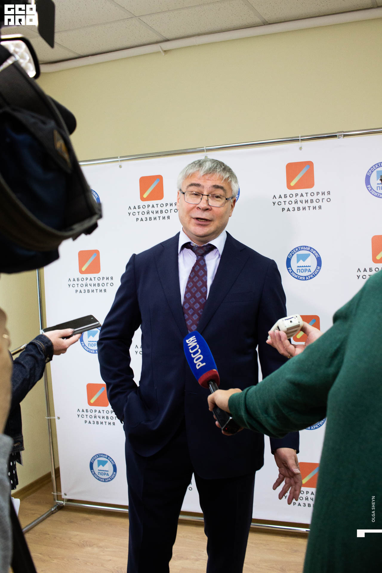 2019-08-15-Лабаратория устойчивого развития (2).jpg