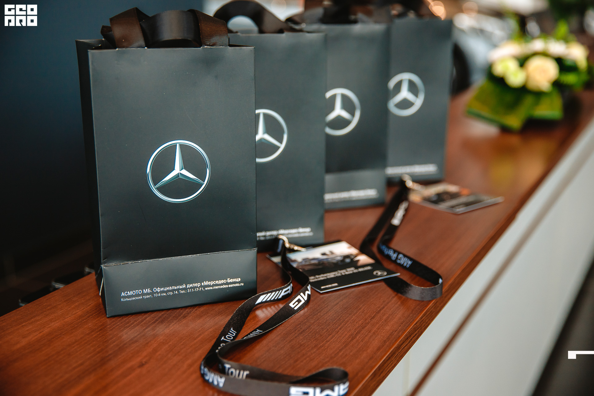 152-2019-08-03-13-26-25-11.08.19 - AMG -ZhuVarzMikh - 1920.JPG