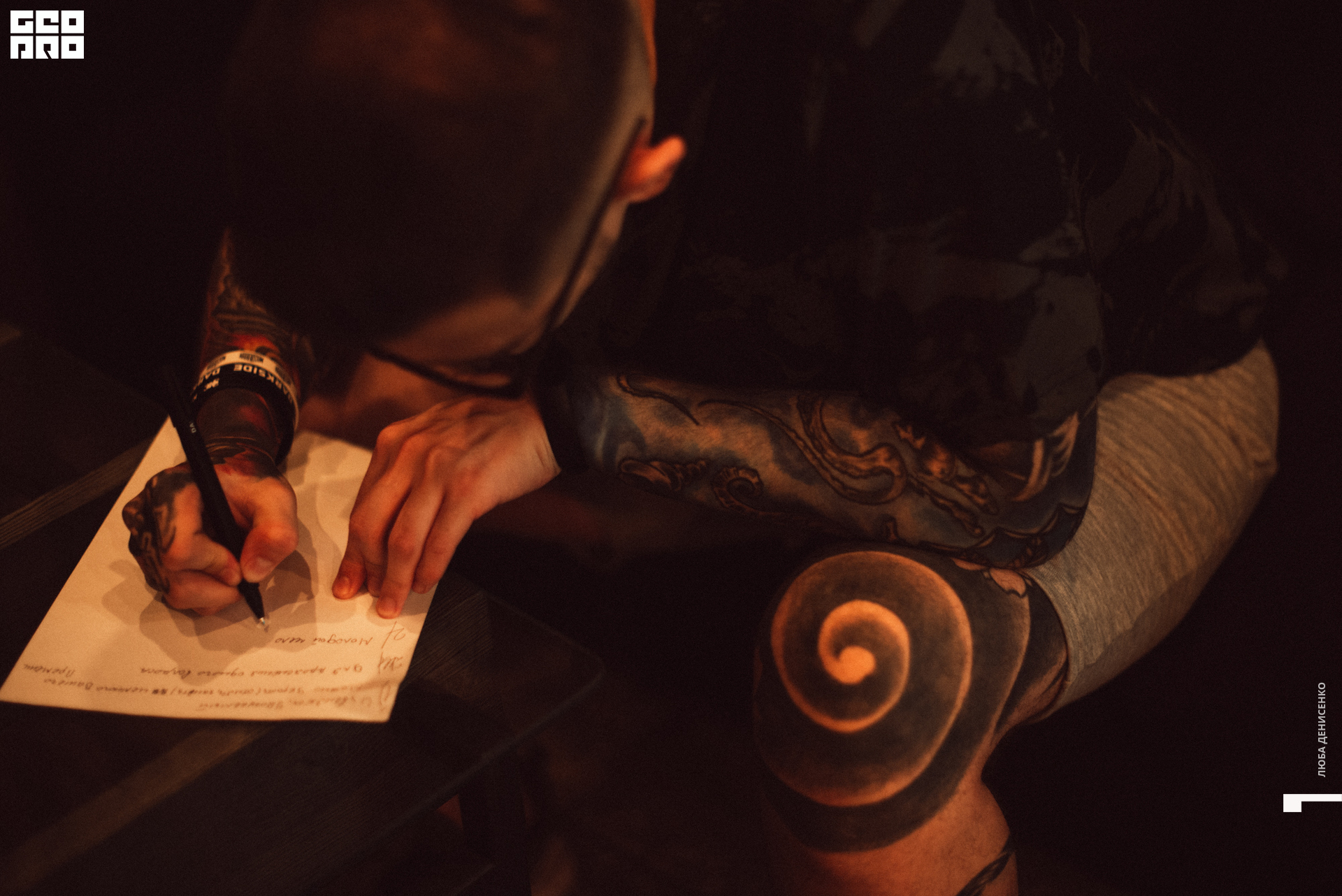 2019-08-23 21-00-00_Denisenko_0068.jpg