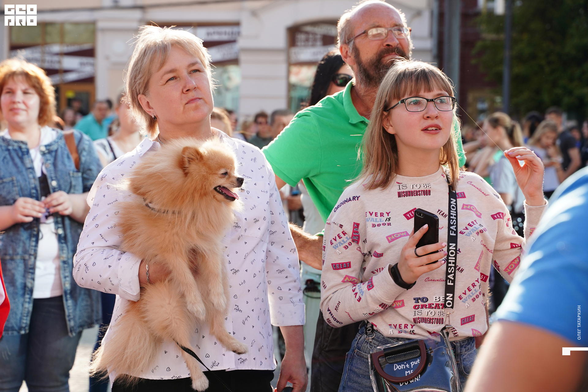 19-08-24 17-18-06_Татаркин.jpg