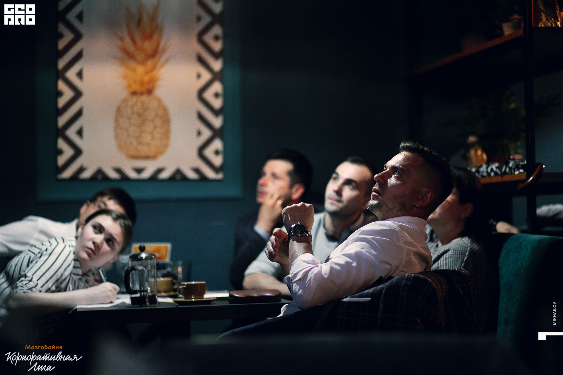 086-2019-08-01-20-25-01-01.08.19 - Мозгобойня - Михайлов - 1920 + logo.JPG