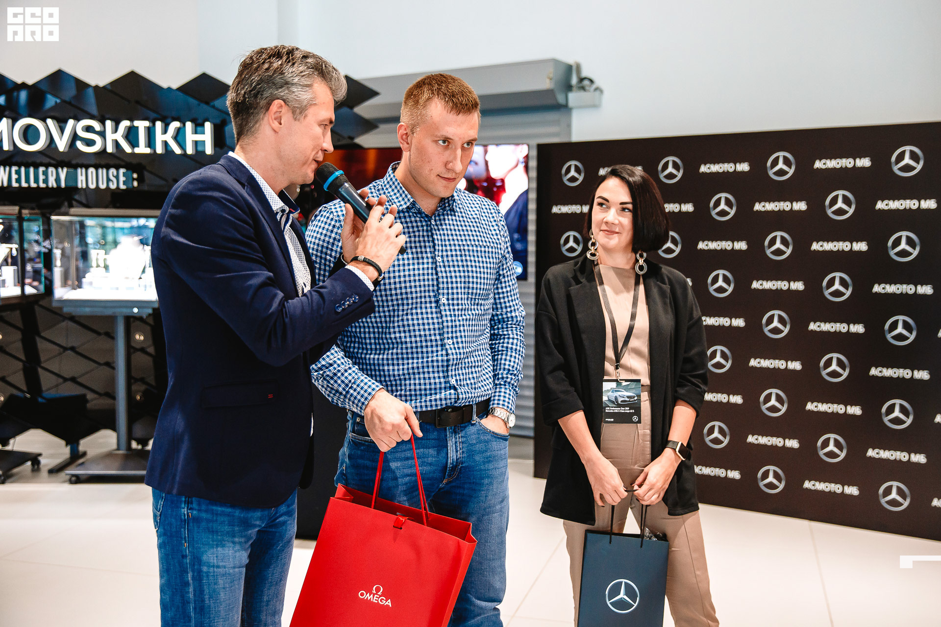 361-2019-08-03-16-06-38-11.08.19 - AMG -ZhuVarzMikh - 1920.JPG