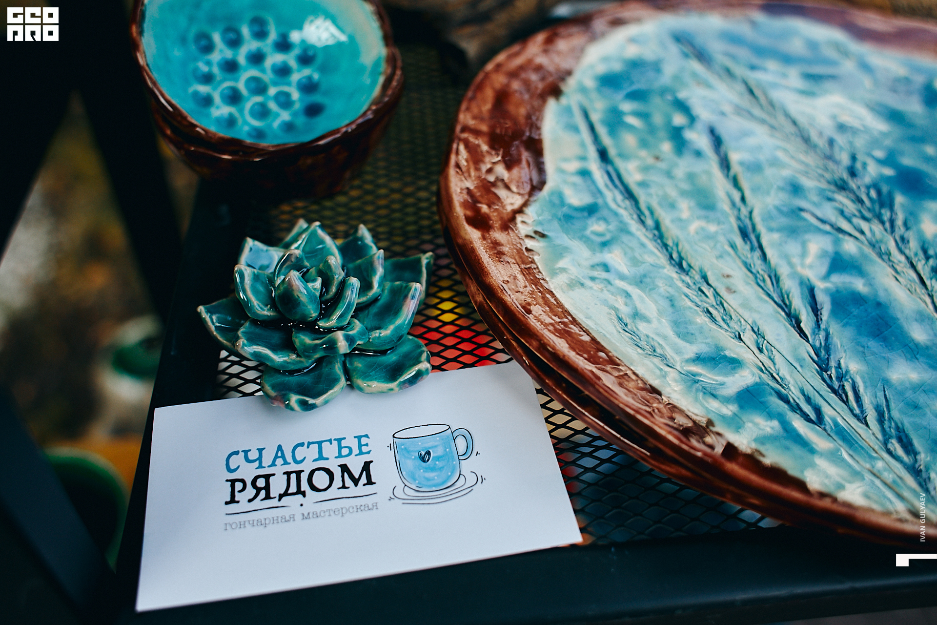 0222 07082019_191901_Gulyaev.jpg