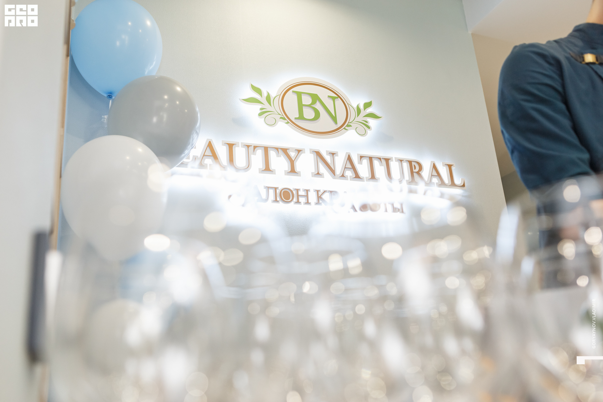 AlexeyLushcha - 061.jpg