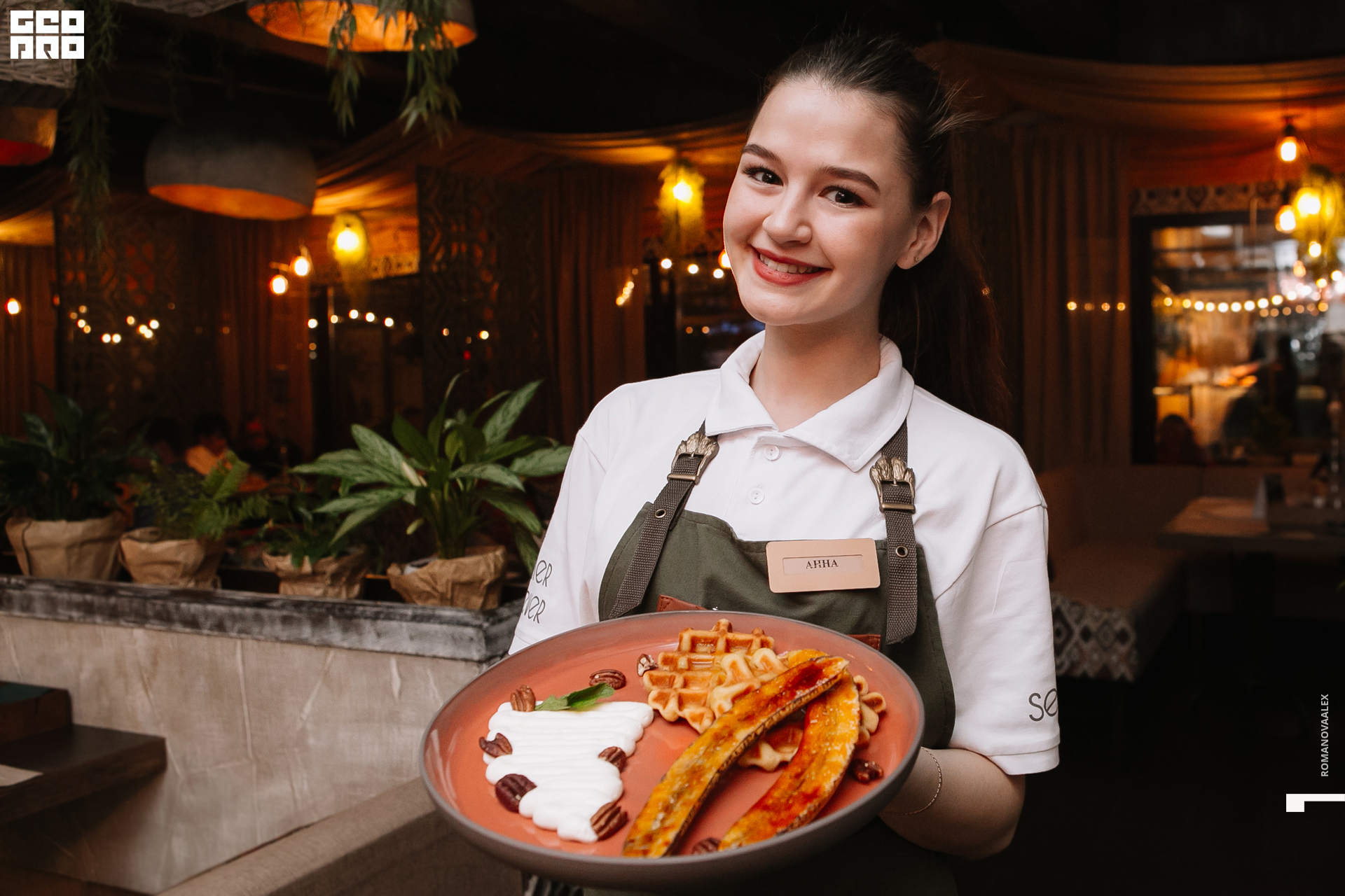 0006 2019-09-06 21-58-53_Романова.jpg