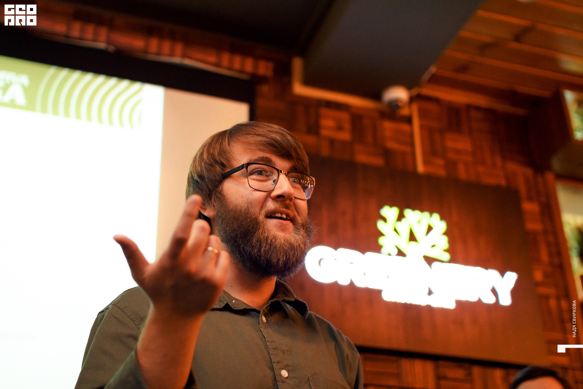 2019-08-06 16-30-01_svirkova_049.jpg