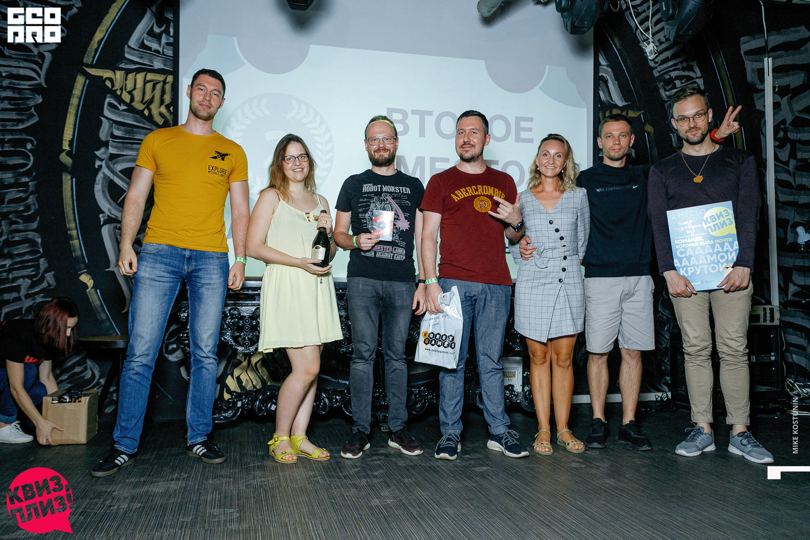 Наши группы_177_08232019213415.jpg