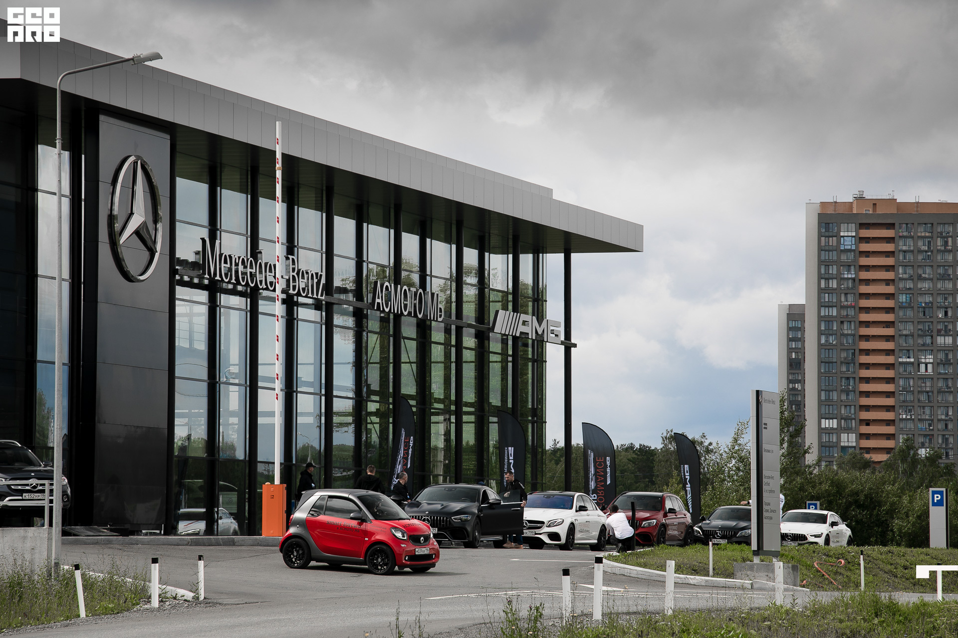 189-2019-08-03-14-07-35-11.08.19 - AMG -ZhuVarzMikh - 1920.JPG