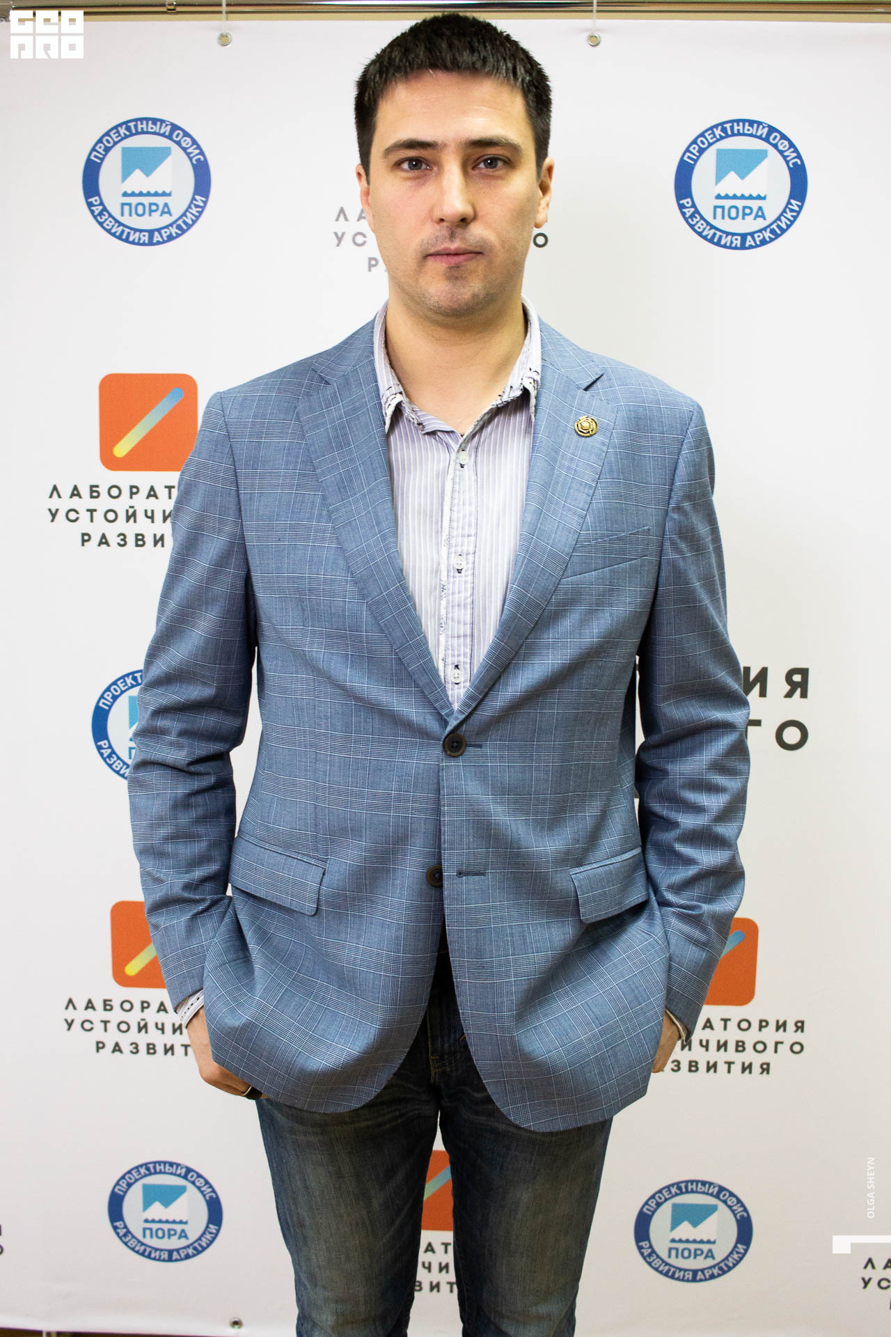 2019-08-15-Лабаратория устойчивого развития (54).jpg