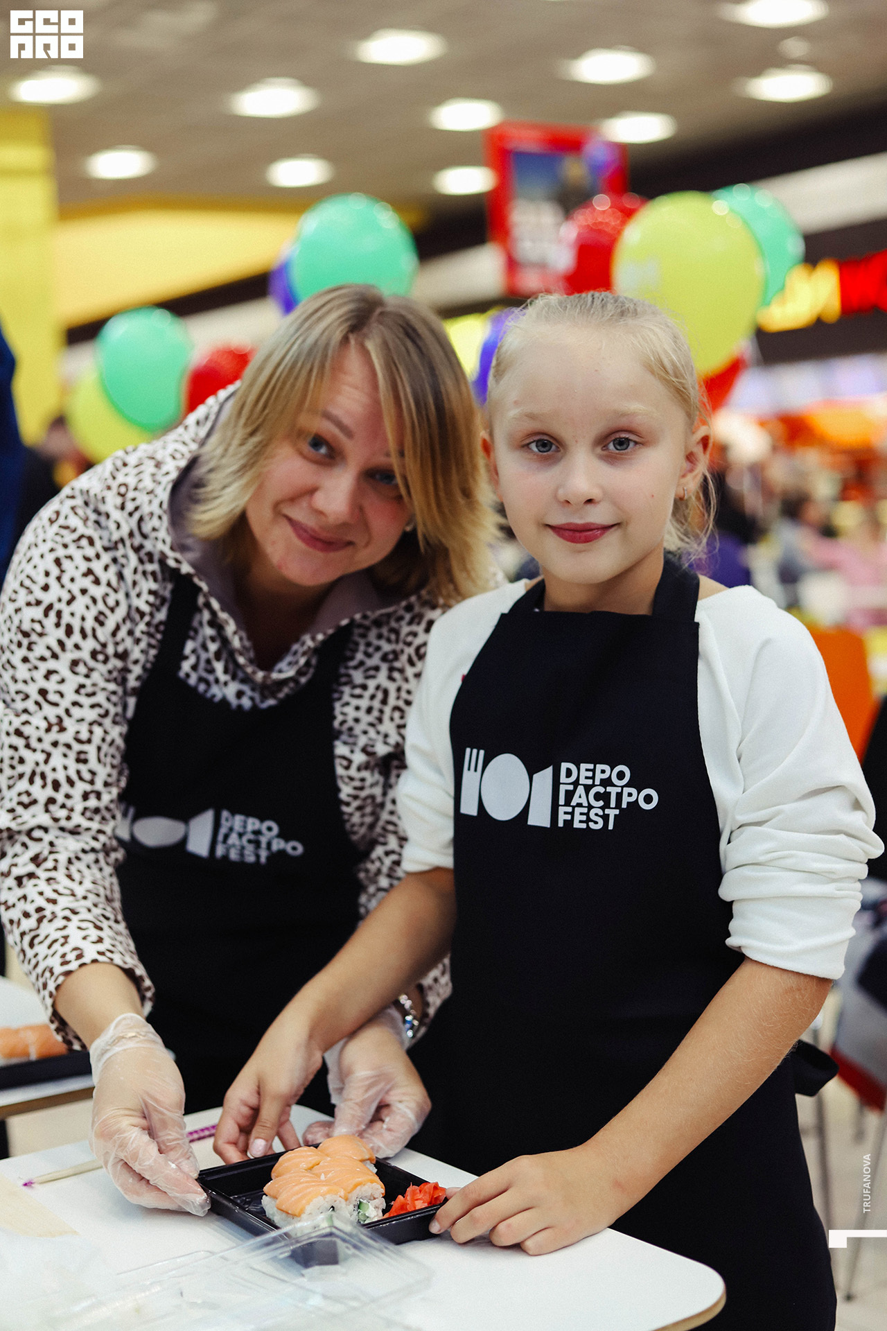 Гастро Fest 0110.jpg