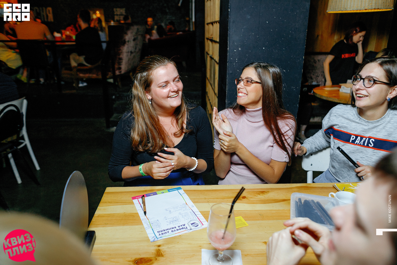 Наши группы_149_08232019203544.jpg