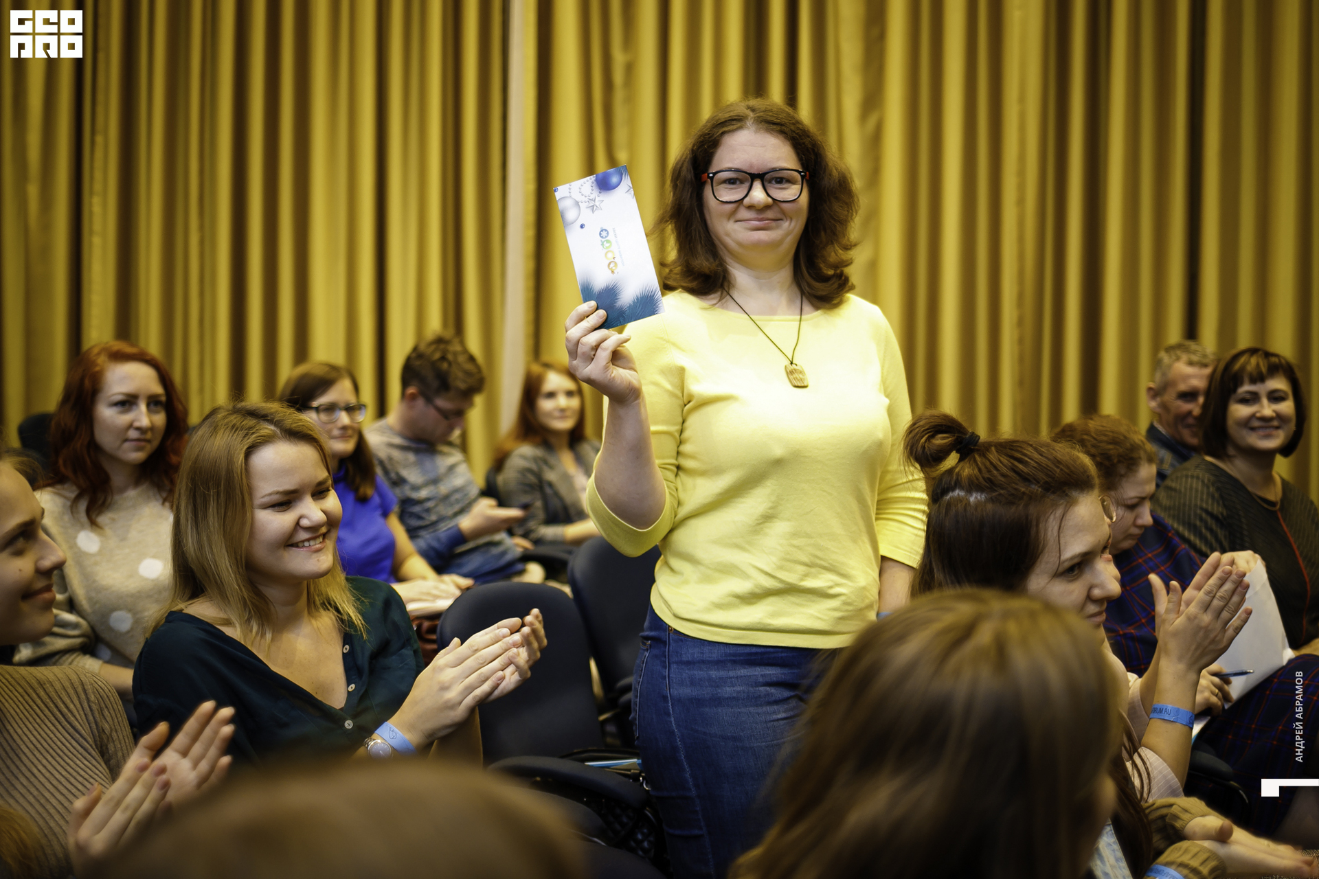 210919 МамаПапа Форум Абрамов070.JPG