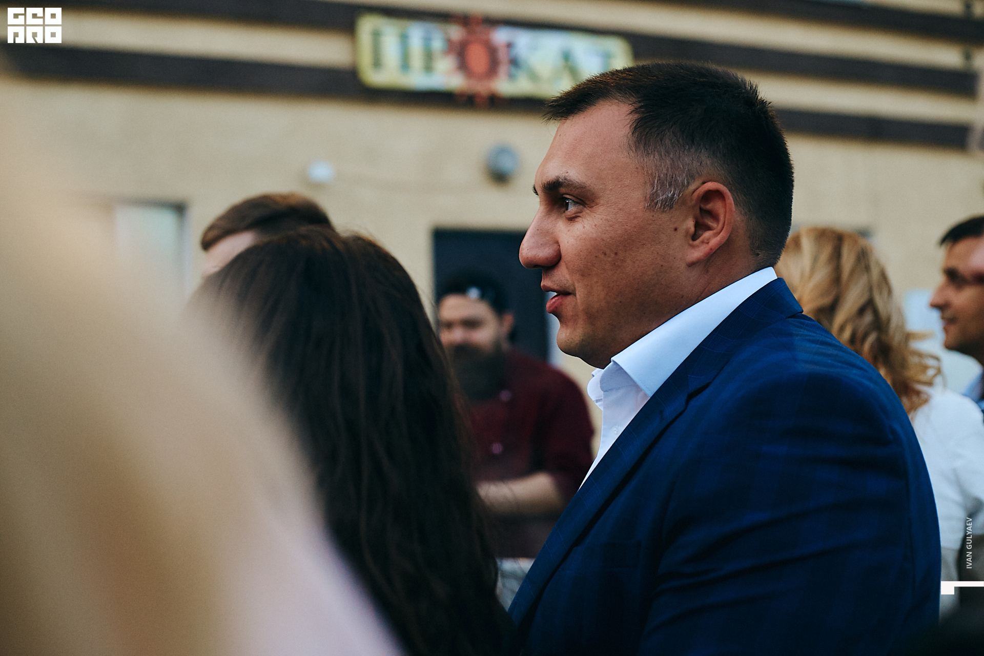 0301 07082019_205629_Gulyaev.jpg