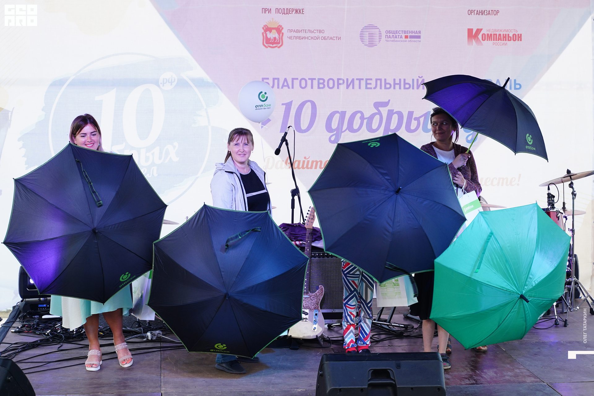 19-08-22 19-16-25_Татаркин.jpg