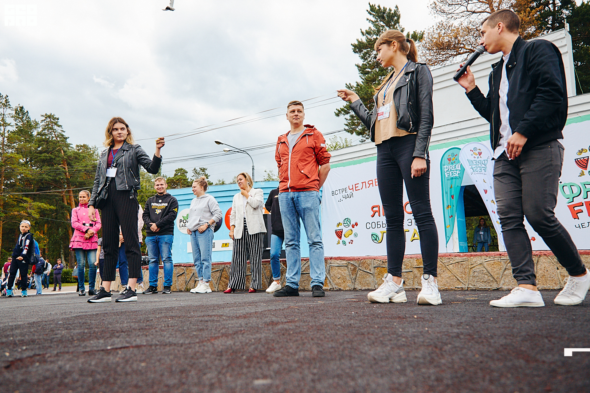 0238 190803 Fresh Fest .jpg